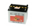 Batterie moto BANNER YB7C-A / 12v 8ah