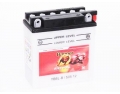 Batterie quad BANNER YB5L-B / 12v 5ah