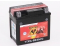 Batterie quad BANNER YTX5L-BS / 12v 4ah